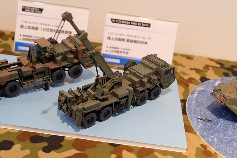 hobbyshow2019-299.jpg