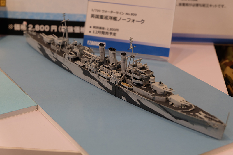 hobbyshow2019-300.jpg
