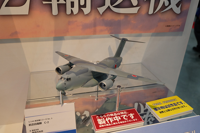 hobbyshow2019-303.jpg