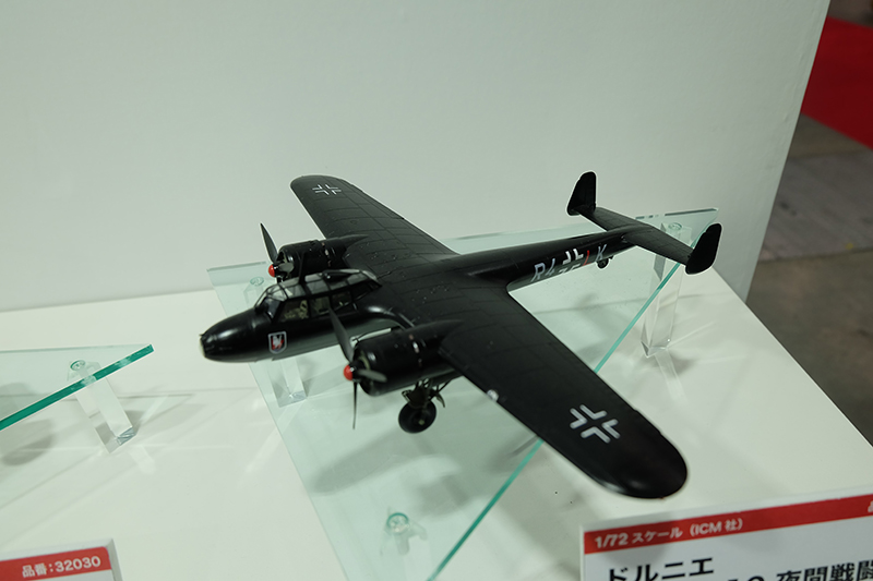 hobbyshow2019-311.jpg