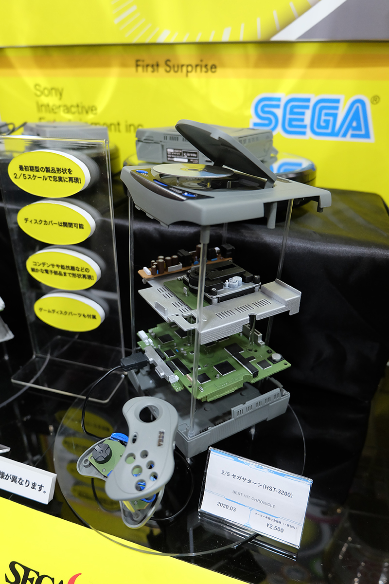 hobbyshow2019-333.jpg