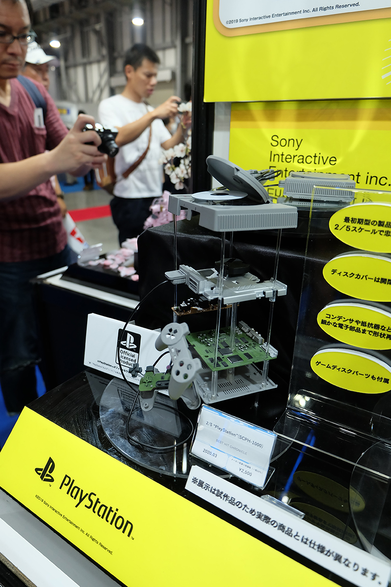 hobbyshow2019-334.jpg