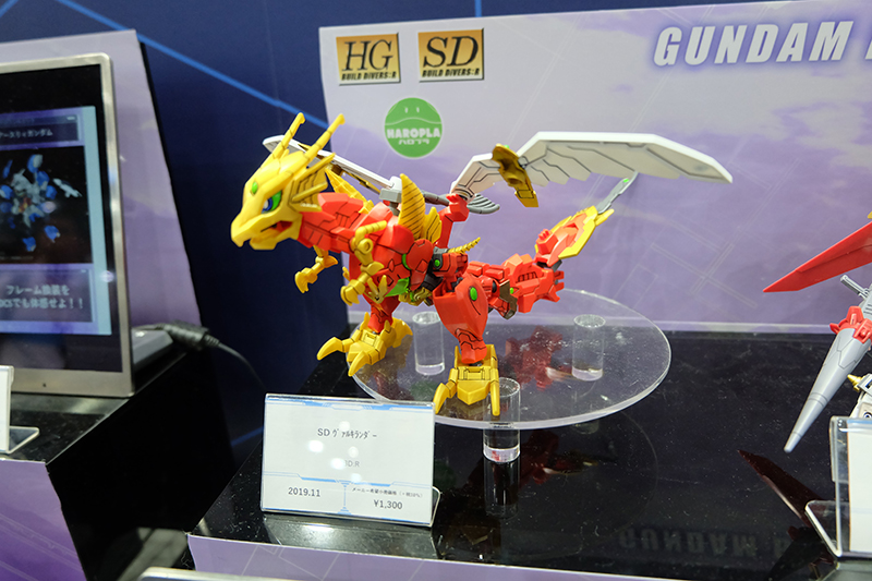 hobbyshow2019-338.jpg
