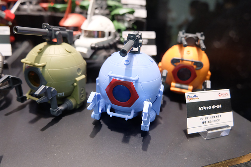 hobbyshow2019-389.jpg