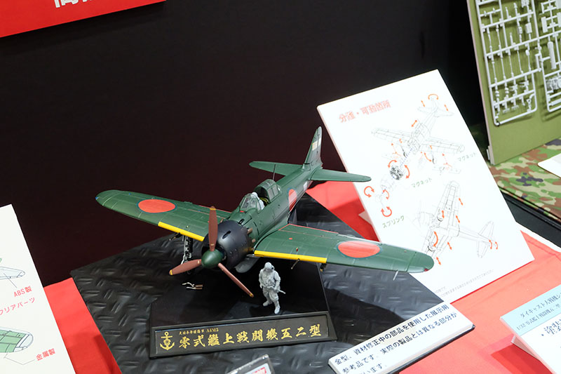 hobbyshow2022-001.jpg