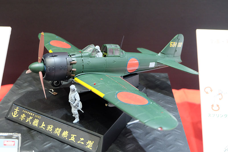 hobbyshow2022-003.jpg