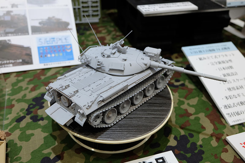 hobbyshow2022-005.jpg