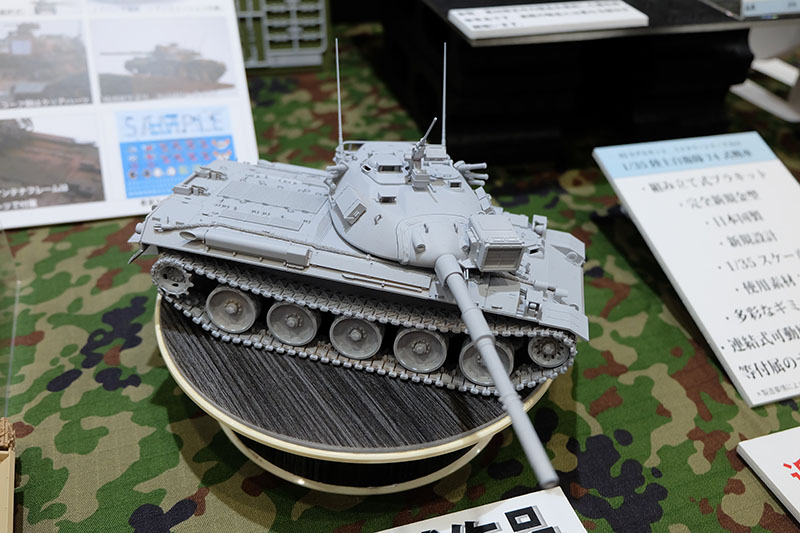 hobbyshow2022-006.jpg