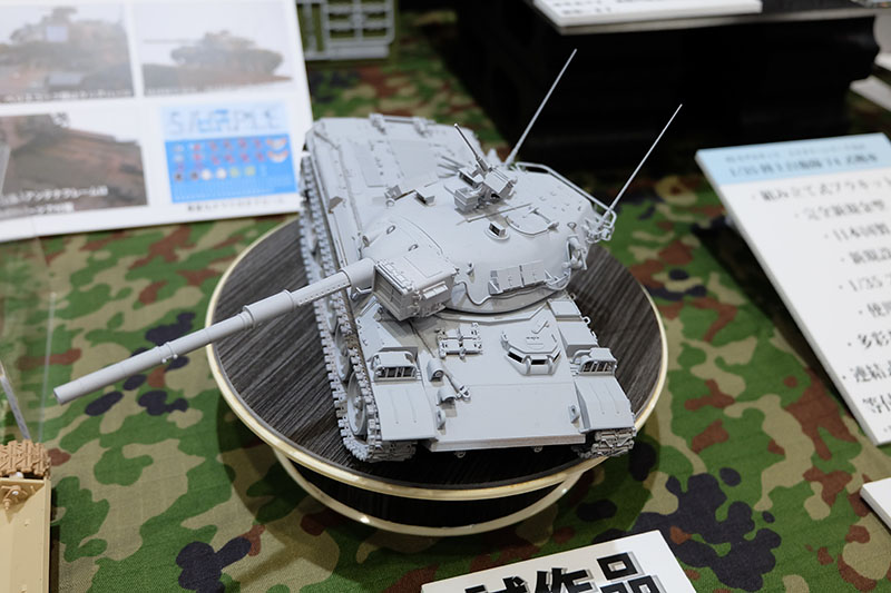 hobbyshow2022-007.jpg