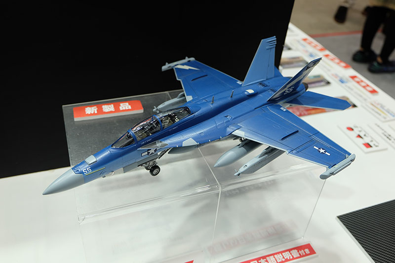 hobbyshow2022-011.jpg