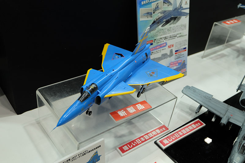 hobbyshow2022-012.jpg