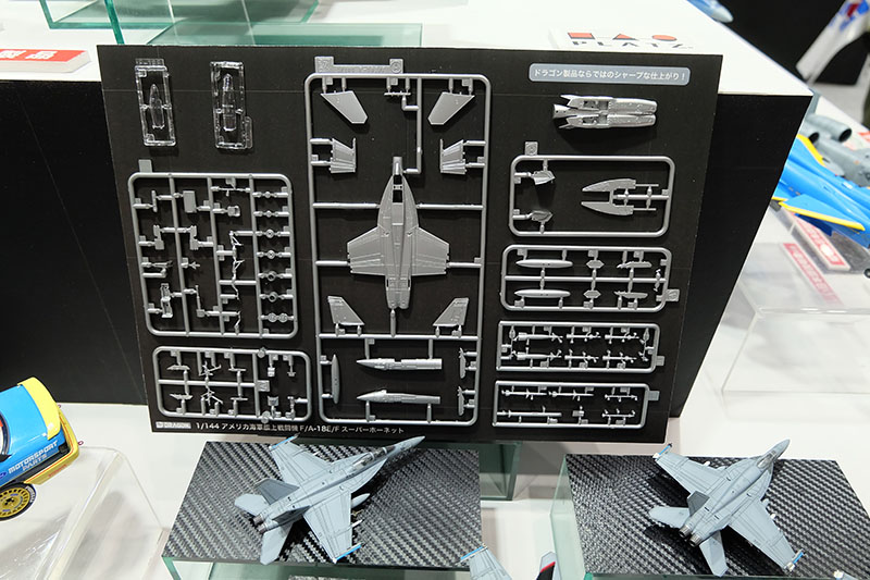 hobbyshow2022-014.jpg