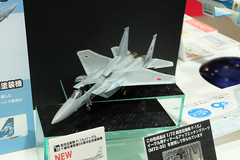 hobbyshow2022-016.jpg