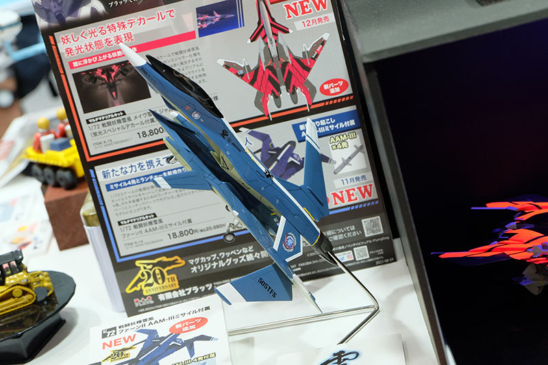 hobbyshow2022-019.jpg