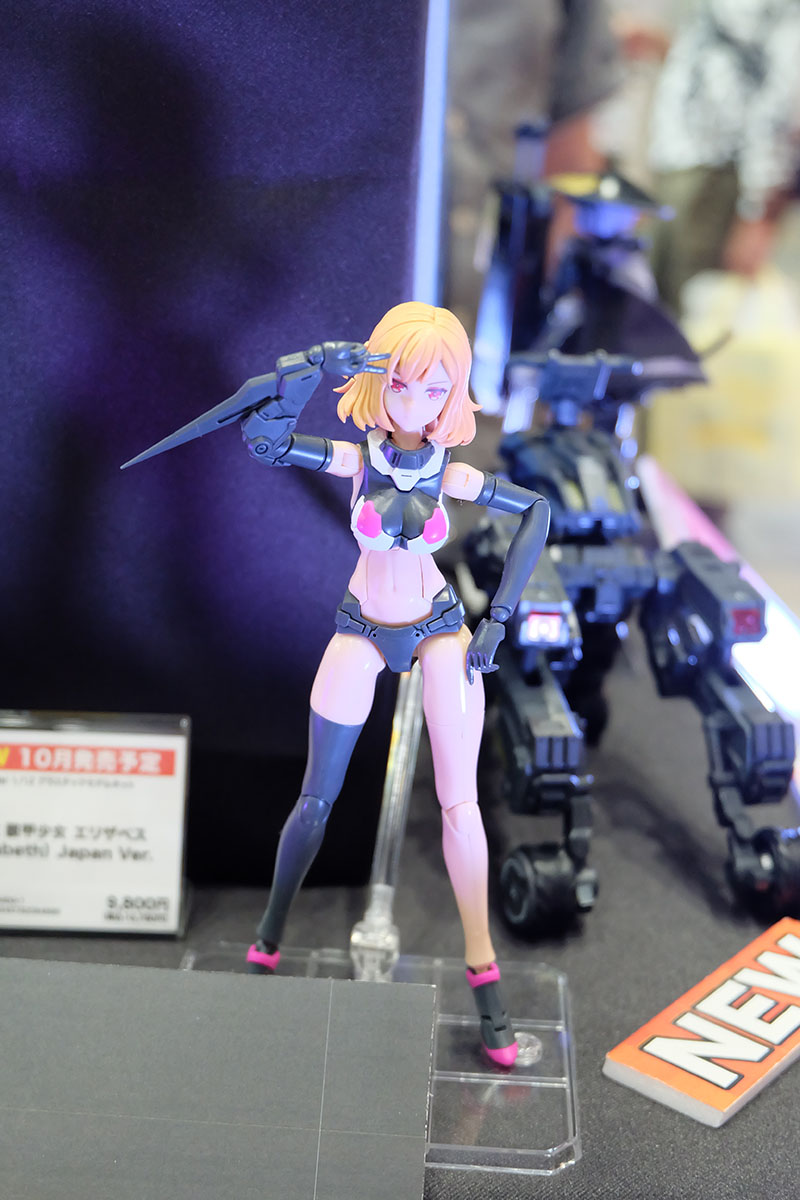 hobbyshow2022-027.jpg