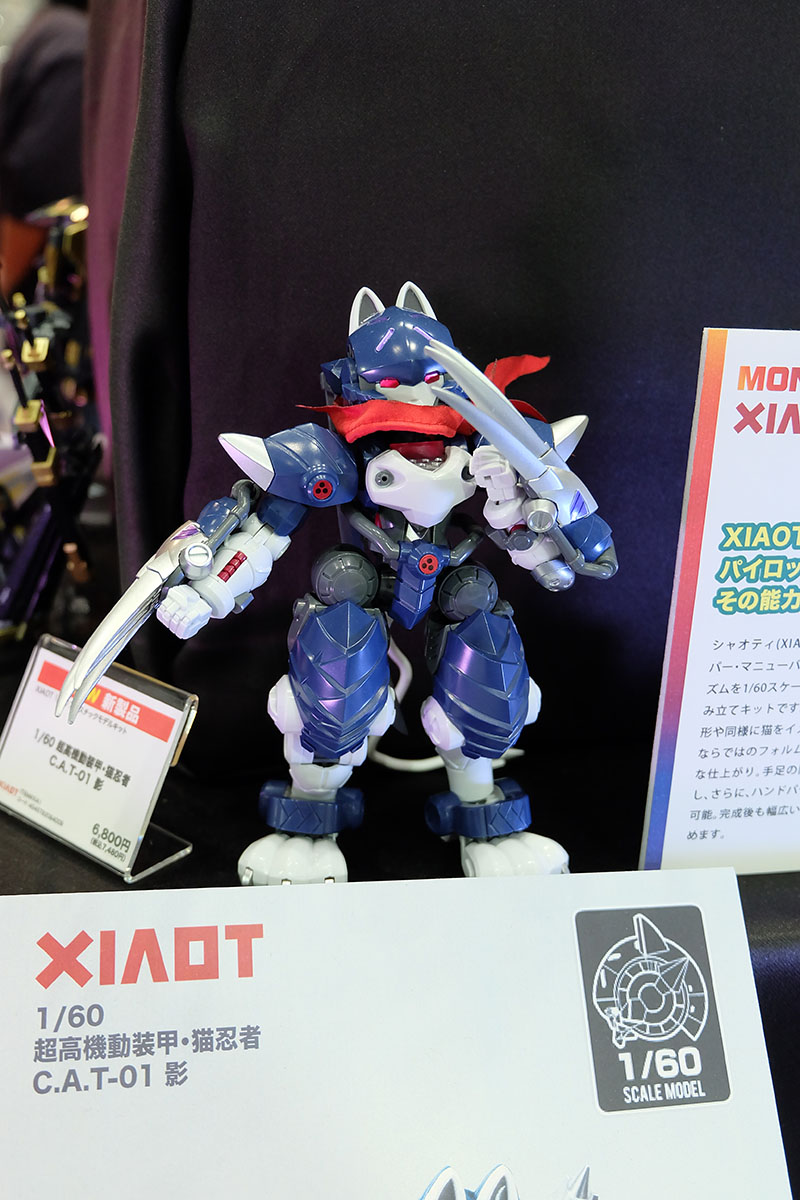 hobbyshow2022-029.jpg