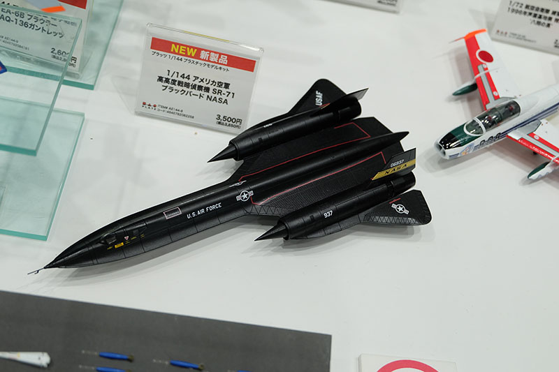 hobbyshow2022-031.jpg