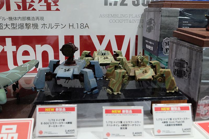 hobbyshow2022-035.jpg