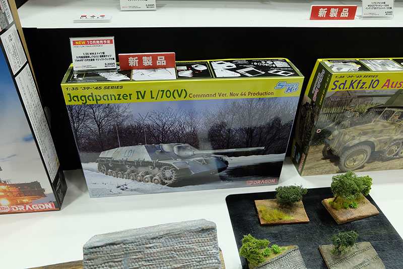 hobbyshow2022-039.jpg