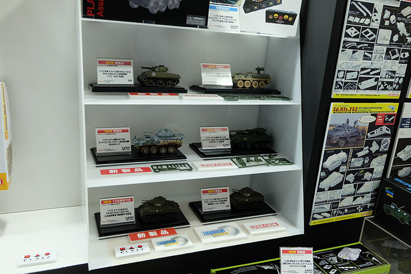 hobbyshow2022-040.jpg