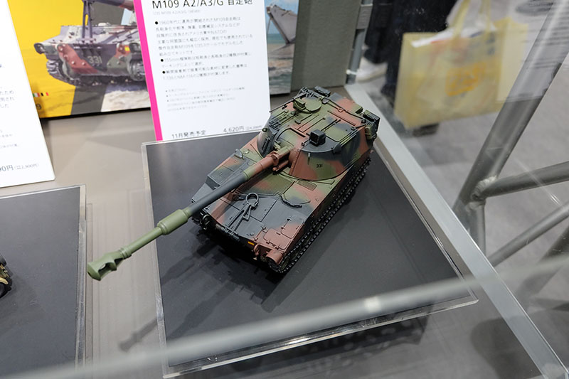 hobbyshow2022-043.jpg