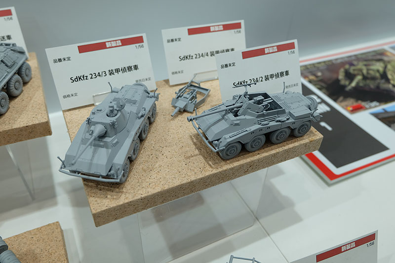 hobbyshow2022-050.jpg