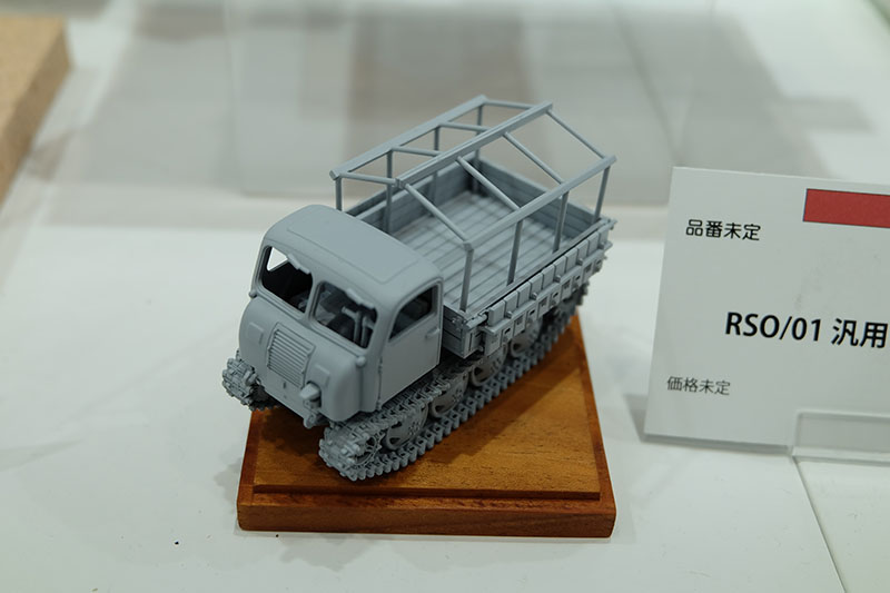 hobbyshow2022-052.jpg