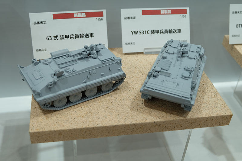 hobbyshow2022-055.jpg