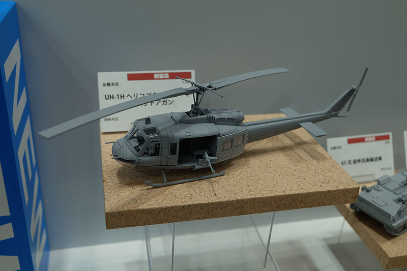 hobbyshow2022-057.jpg