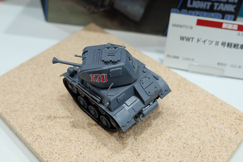 hobbyshow2022-063.jpg