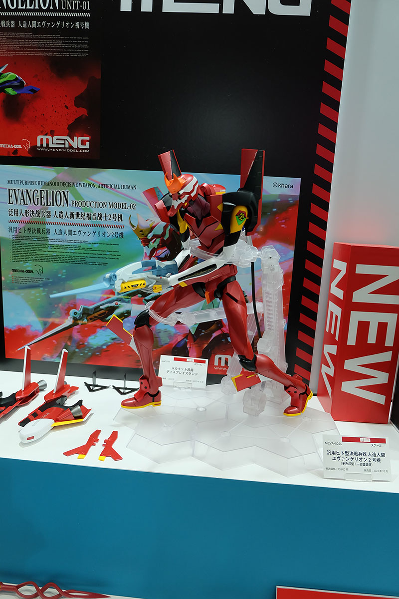 hobbyshow2022-064.jpg