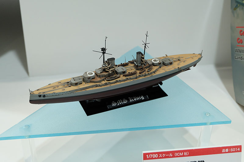 hobbyshow2022-070.jpg