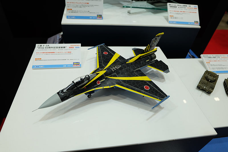 hobbyshow2022-072.jpg