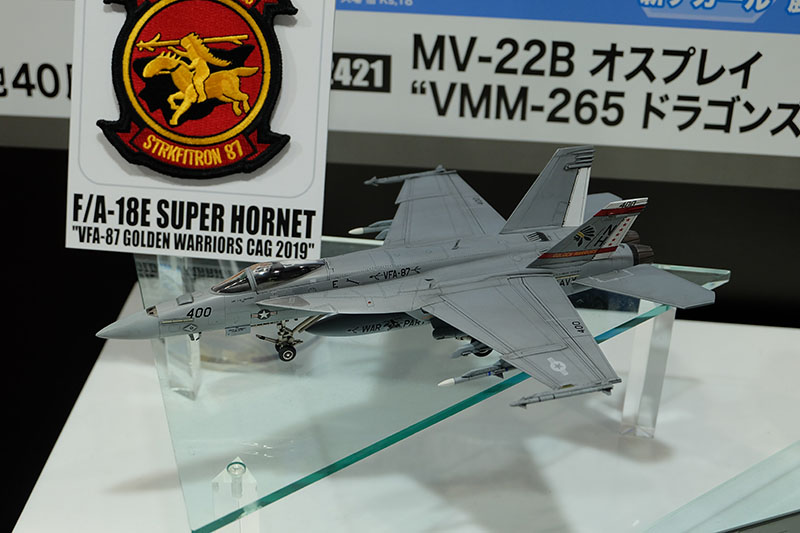 hobbyshow2022-074.jpg