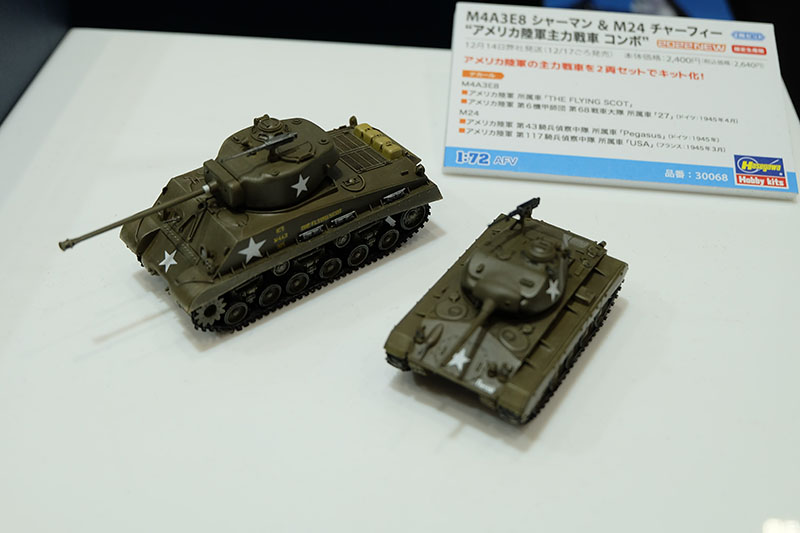 hobbyshow2022-075.jpg