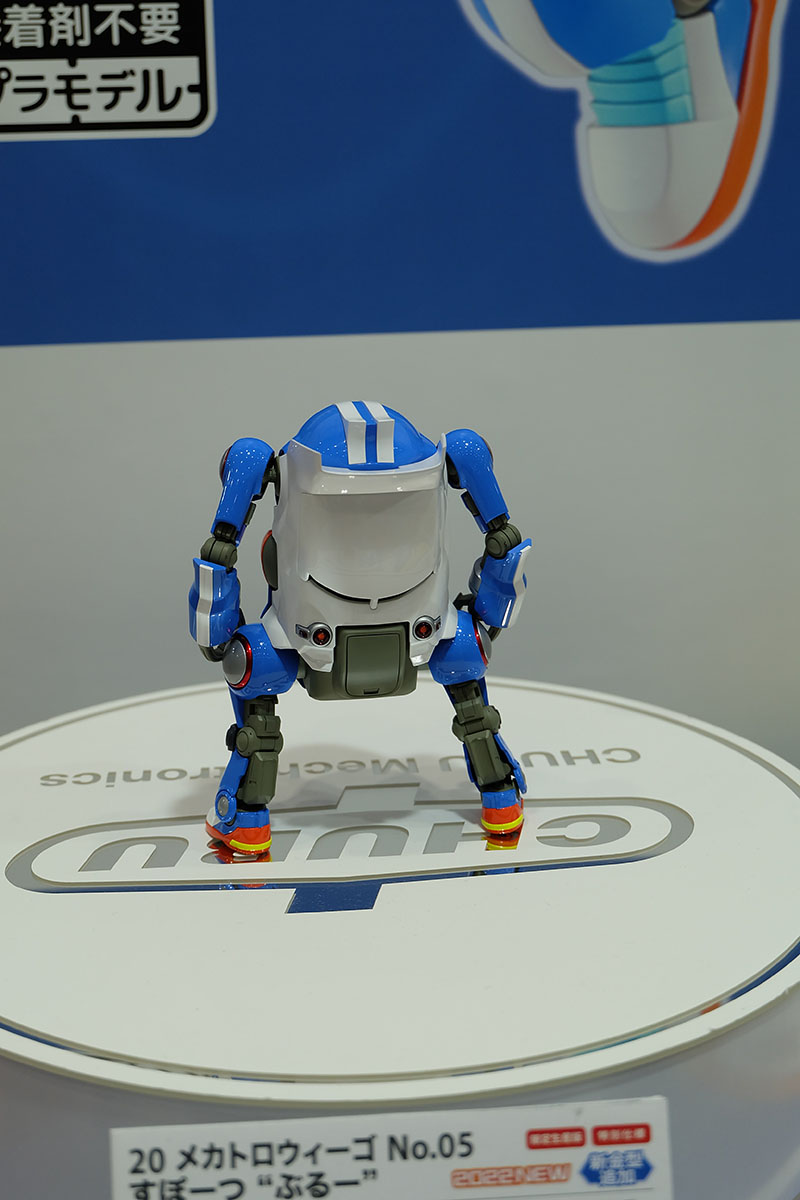 hobbyshow2022-081.jpg