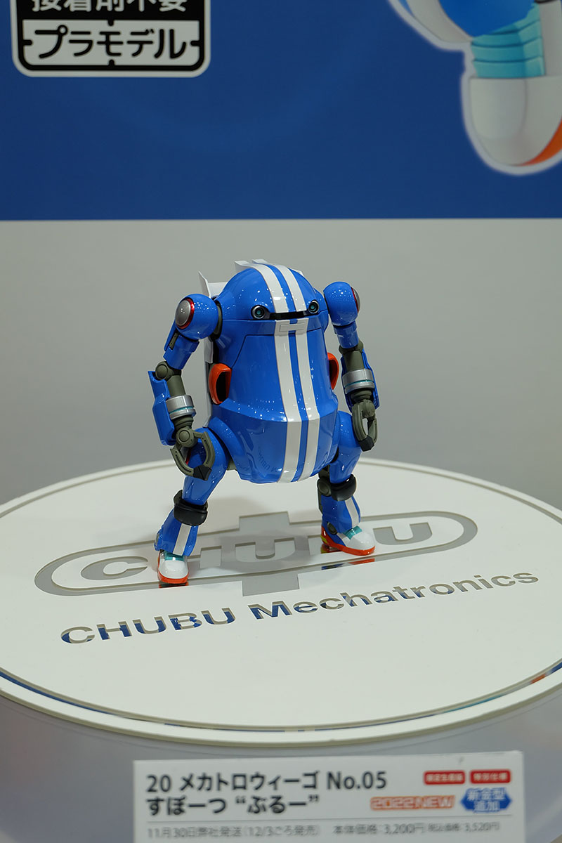 hobbyshow2022-082.jpg