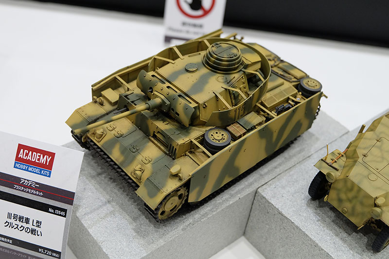 hobbyshow2022-087.jpg