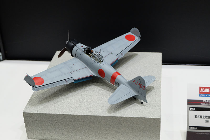 hobbyshow2022-088.jpg