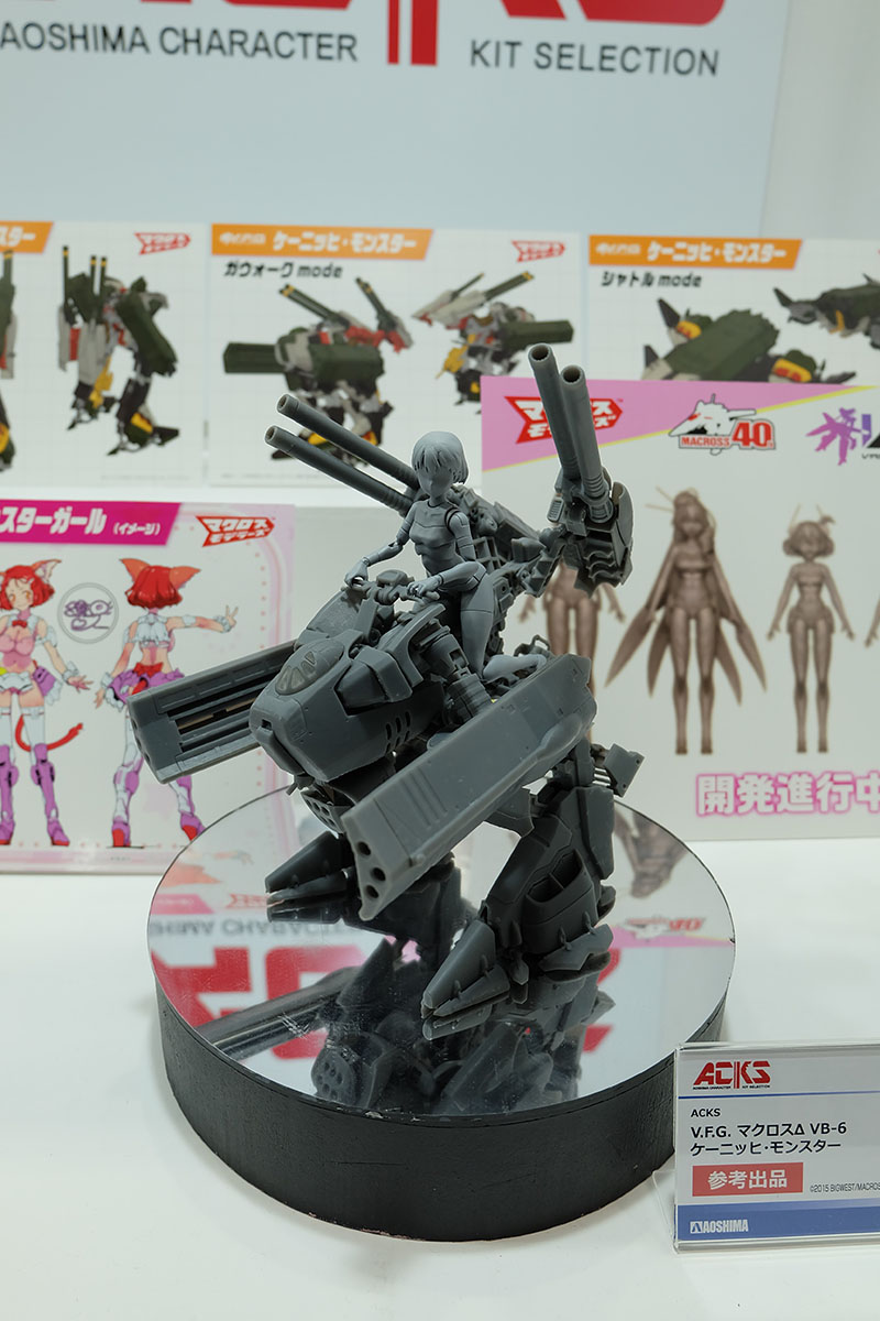 hobbyshow2022-090.jpg