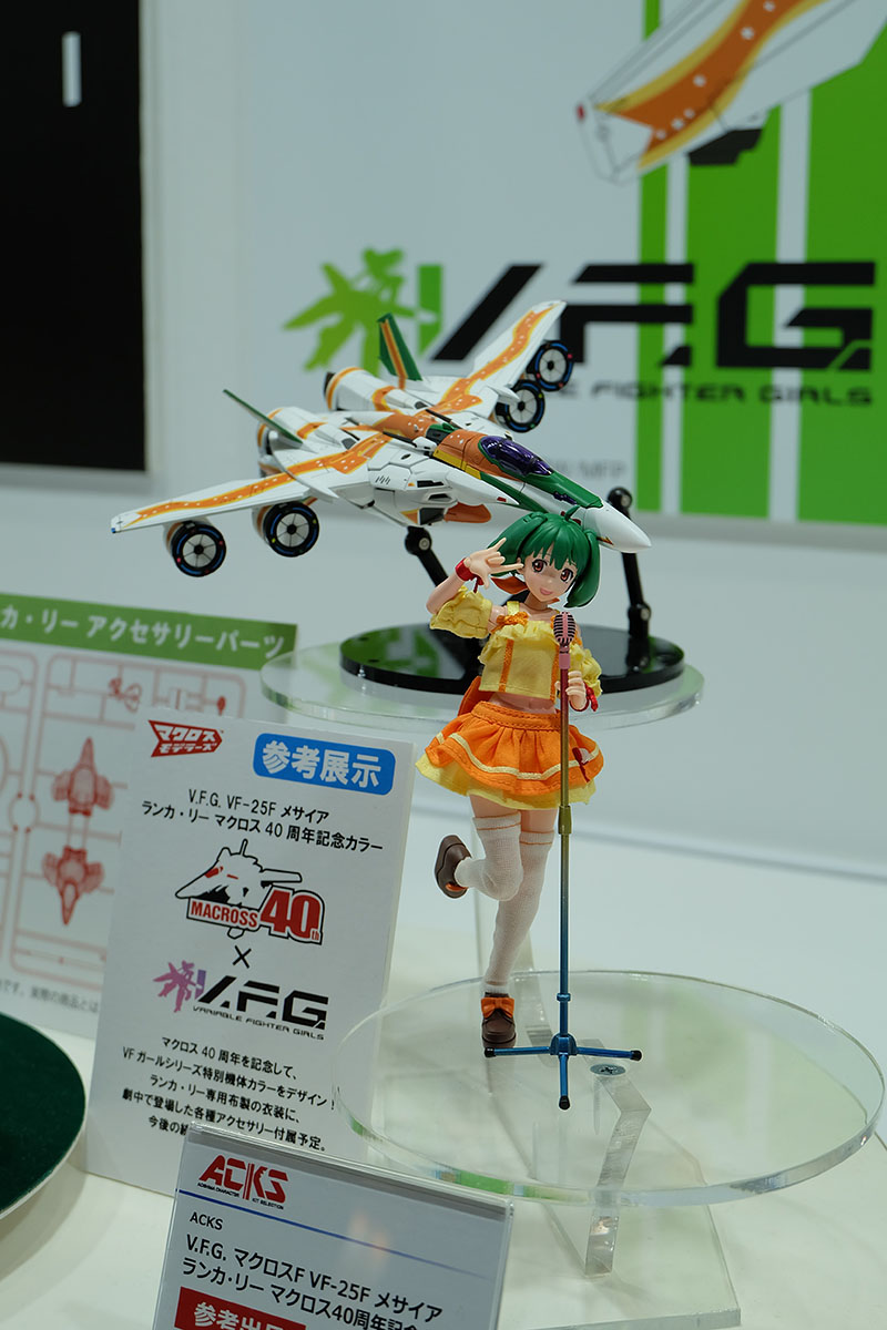 hobbyshow2022-092.jpg