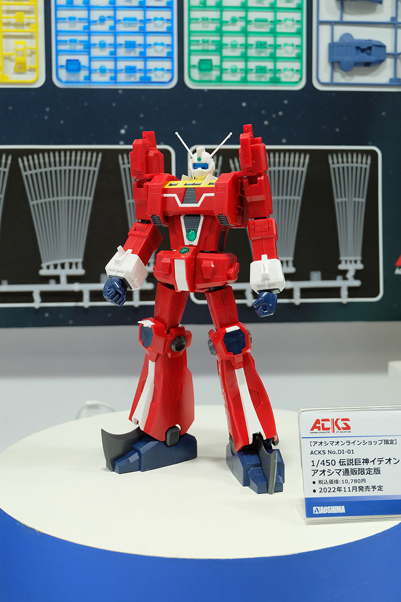 hobbyshow2022-093.jpg