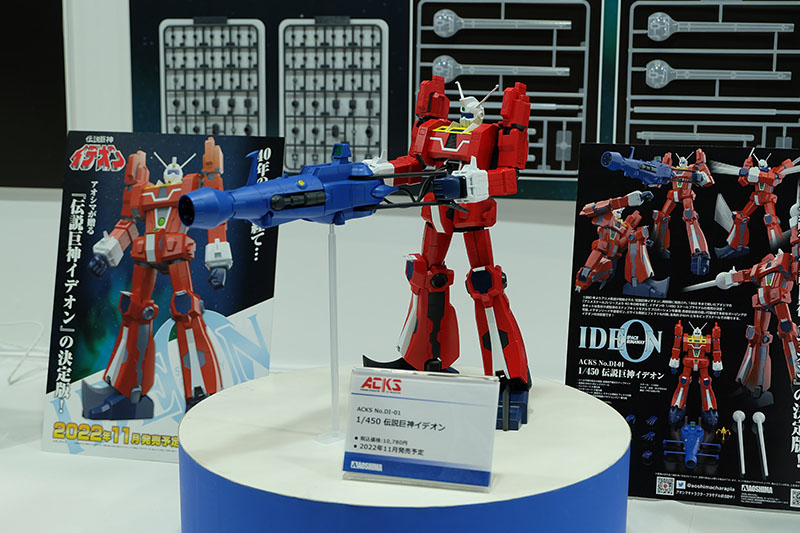 hobbyshow2022-096.jpg