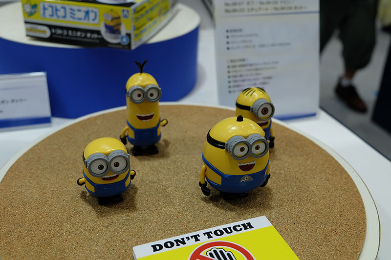hobbyshow2022-102.jpg