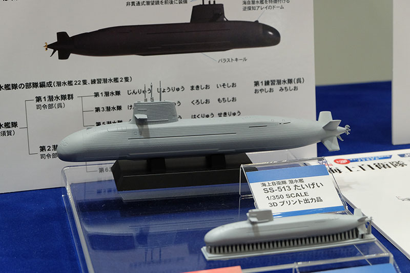 hobbyshow2022-103.jpg