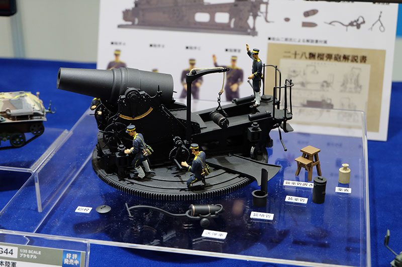 hobbyshow2022-104.jpg