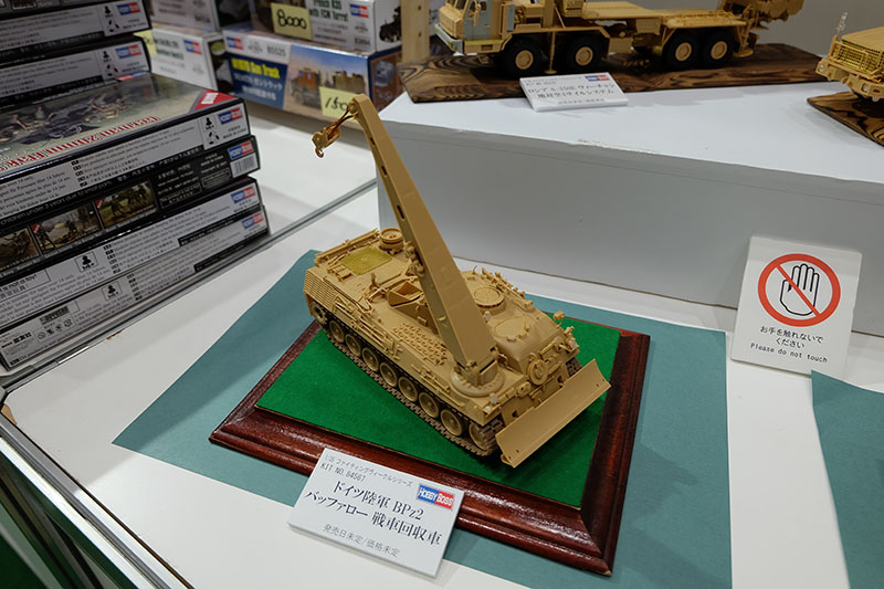 hobbyshow2022-108.jpg
