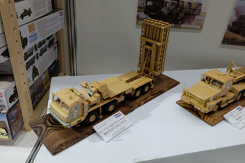 hobbyshow2022-110.jpg