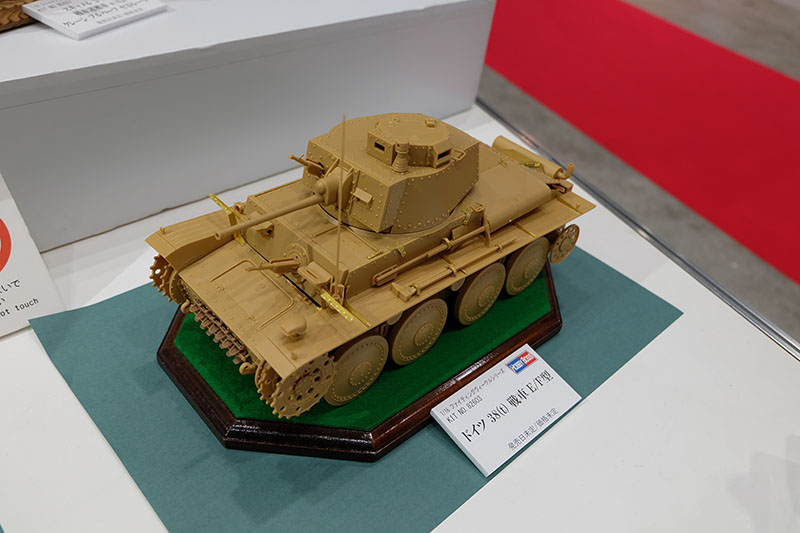 hobbyshow2022-111.jpg