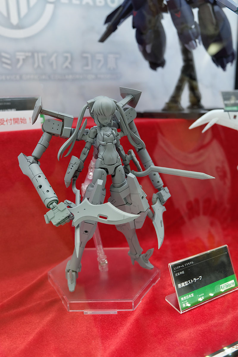 hobbyshow2022-132.jpg